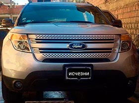 FORD EXPLORER - foto