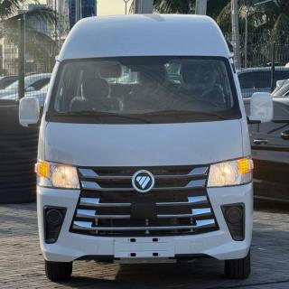 FOTON 2026 - foto
